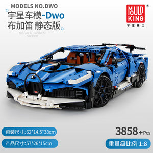 LegoEDS Technic MOC McLaren P1 Super Hypercar Veneno Roadster Model Kit Building Blocks Compatible 42056 APP RC Car Bricks Toys